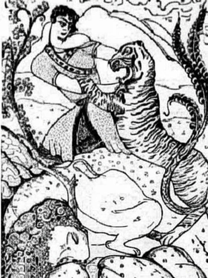 ისტორიული სურათი 2